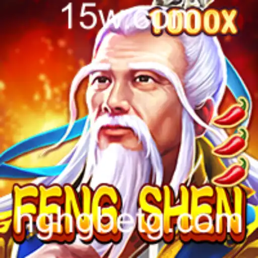 A Jornada no Mundo de FengShen: Descubra as Regras e a Magia do Jogo